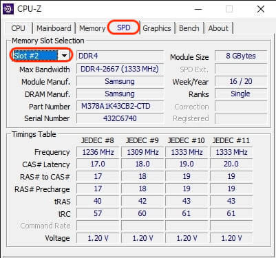 컴퓨터 사양 확인 CPU-Z 램 슬롯2